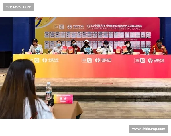 中国足球协会女子室内五人制足球会员协会青少年赛事 中国足球协会女子室内五人制足球会员协会青少年赛事