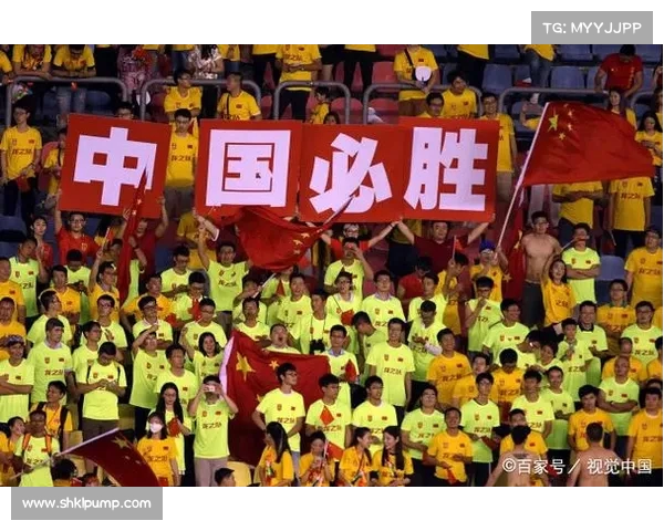 中国足球的崛起:通过国际赛事展现潜力 中国足球的崛起:通过国际赛事展现潜力