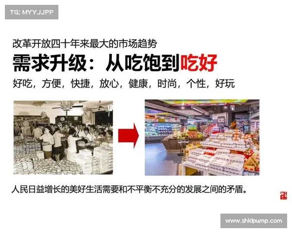 探索“也凶也不凶”:如何在矛盾中寻找平衡 探索“也凶也不凶”:如何在矛盾中寻找平衡