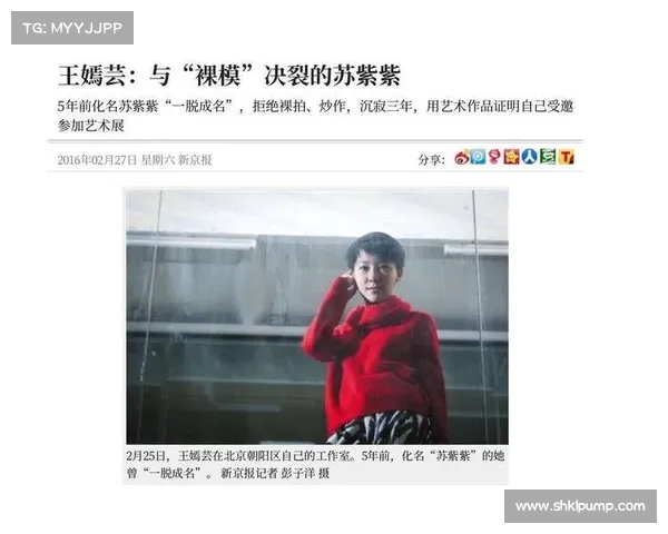 杭州某地举办仅限女性参与的训练营,网友批评哗众取宠,挑战性别平等理念 杭州某地举办仅限女性参与的训练营,网友批评哗众取宠,挑战性别平等理念