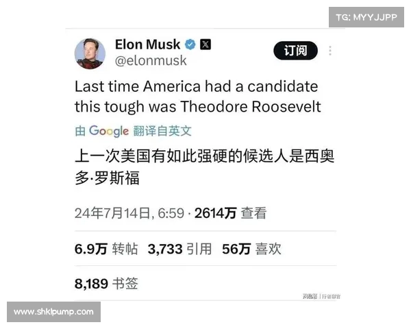 特朗普突发言论:美总统选举局势紧张,中国绝非敌人 特朗普突发言论:美总统选举局势紧张,中国绝非敌人