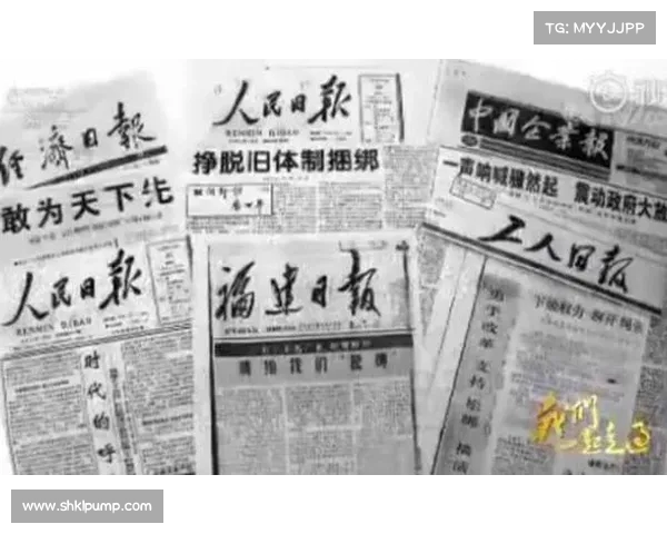 矛头指向国家,民众呼声高涨:正义与改革的路在何方? 矛头指向国家,民众呼声高涨:正义与改革的路在何方?