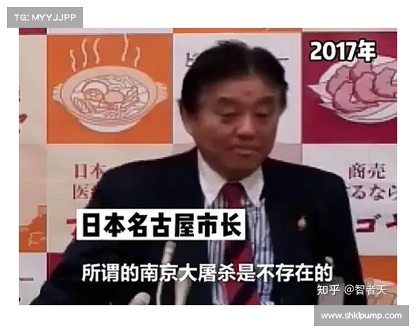 苏州日本母子遇袭事件:揭示中外关系中的潜在风险 苏州日本母子遇袭事件:揭示中外关系中的潜在风险