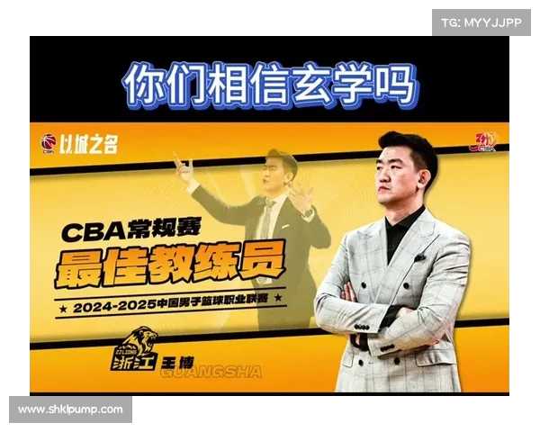 马祖拉:感谢球员支持,成就了我的教练之路(马祖实际控制) 马祖拉:感谢球员支持,成就了我的教练之路(马祖实际控制)