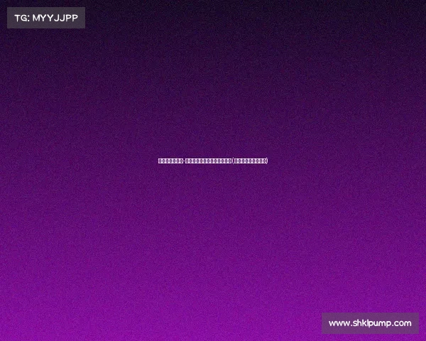 黄蜂签约老将泰-吉布森！年薪，补强球队深度(泰吉布森防守怎么样)